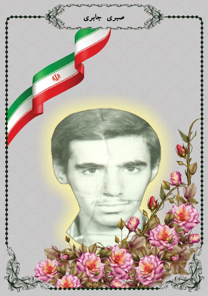 فاقد تصویر